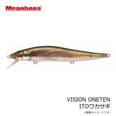 メガバス　X-80 MAGNUM (SP-C) どチャートコノシロ