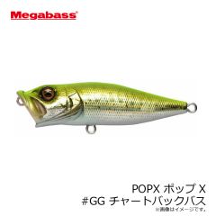 メガバス　POPX ポップX #GGバス
