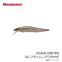 メガバス　X-80 MAGNUM (SP-C) どチャートコノシロ