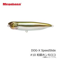 メガバス　マリンギャングクウカイ140S #PMゴーストレッドヘッド