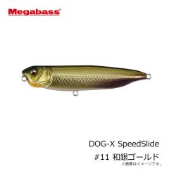 メガバス　マリンギャングクウカイ140S #PMゴーストレッドヘッド