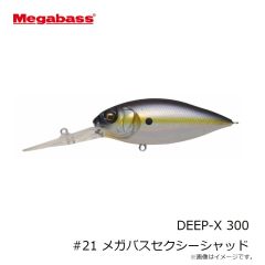メガバス　DEEP-X ディープX 200 LBO #MGモロコ