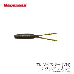 ピックアップ　ワスプスラローム68S #005 チャートバックパールオレンジベリー