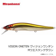 メガバス　VISION ONETEN ヴィジョンワンテン 和銀アユ