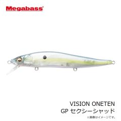メガバス　X-80 MAGNUM (SP-C) どチャートコノシロ