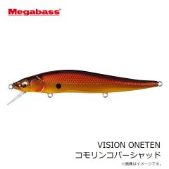 メガバス　X-80 MAGNUM (SP-C) どチャートコノシロ