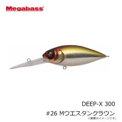 メガバス　DEEP-X ディープX 200 LBO #MGモロコ