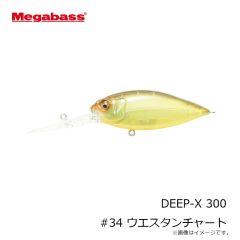 メガバス　DEEP-X ディープX 200 LBO #MGモロコ