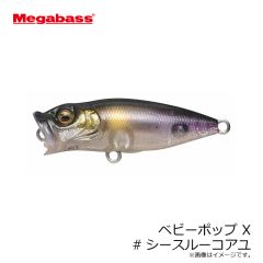 メガバス　ベビーポップ X #ワギンワカサギ