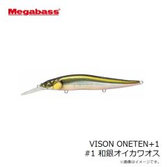 メガバス　VISON ONETEN+1 ビジョンワンテン +1 #1 和銀オイカワオス