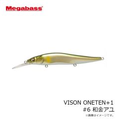 メガバス　VISON ONETEN+1 ビジョンワンテン +1 #6 和金アユ