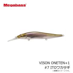 メガバス　VISON ONETEN+1 ビジョンワンテン +1 #7 ITOワカサギ