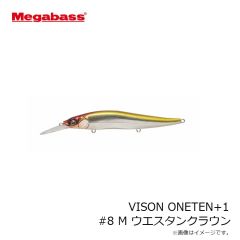 メガバス　VISON ONETEN+1 ビジョンワンテン +1 #8 M ウエスタンクラウン