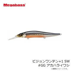 メガバス　ビジョンワンテン+1 SW #GG イワシ