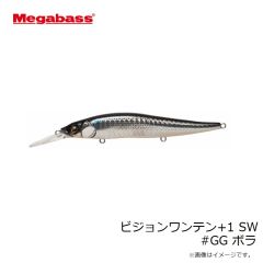 メガバス　ビジョンワンテン+1 SW #GG イワシ