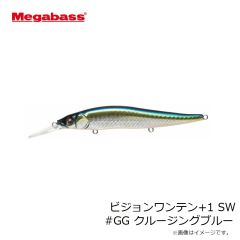 メガバス　ビジョンワンテン+1 SW #GG イワシ