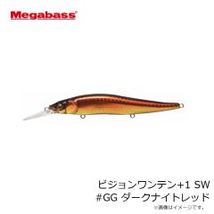 メガバス　ビジョンワンテン+1 SW #GG イワシ