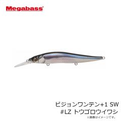 メガバス　ビジョンワンテン+1 SW #GG イワシ
