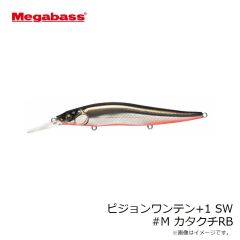 メガバス　ビジョンワンテン+1 SW #GG イワシ