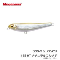 メガバス　Dr.ミノー ジョイント 5F 月下美人カスタム ホロ宵シラス