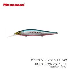メガバス　ビジョンワンテン+1 SW #GG イワシ