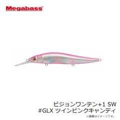 メガバス　ビジョンワンテン+1 SW #GG イワシ