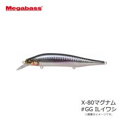 メガバス　カゲロウ 100F #ドチャート