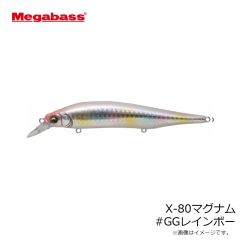 メガバス　X-80マグナム #GGベイサイドグリーンPB