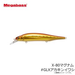 メガバス　X-80マグナム #GGベイサイドグリーンPB