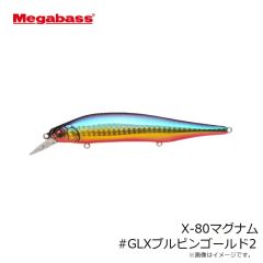 メガバス　X-80マグナム #GLXブルピンゴールド2