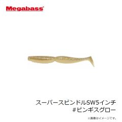 メガバス　IXI フューリアス0.5 #クリアライムチャート