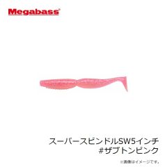 メガバス　IXI フューリアス0.5 #クリアライムチャート