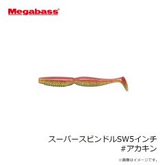 メガバス　IXI フューリアス0.5 #クリアライムチャート