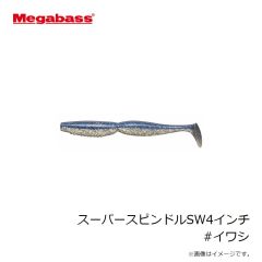 メガバス　IXI フューリアス0.5 #クリアライムチャート
