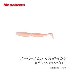 メガバス　IXI フューリアス0.5 #クリアライムチャート