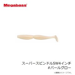 メガバス　IXI フューリアス0.5 #クリアライムチャート