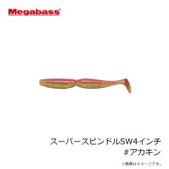 メガバス　IXI フューリアス0.5 #クリアライムチャート