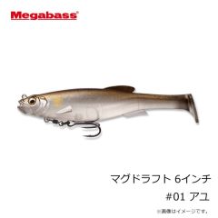 セイコー　48-8 ステン片天秤 15cm