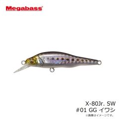 メガバス　X-80Jr. SW #01 GG イワシ