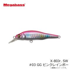 マルキュー　アミ姫