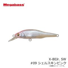 メガバス　X-80Jr. SW #09 シェルスキンピンク