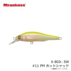 メガバス　X-80Jr. SW #11 PM ホットシャッド