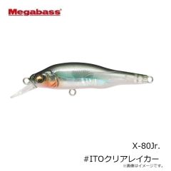 メガバス　メタルXウェービングライダー40g #Gピンクストライプ