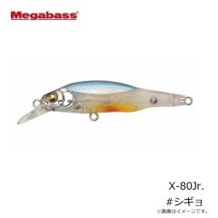 メガバス　メタルXウェービングライダー40g #Gピンクストライプ