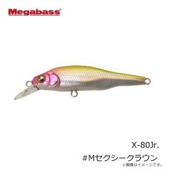 メガバス　メタルXウェービングライダー40g #Gピンクストライプ