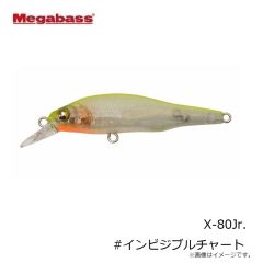 メガバス　メタルXウェービングライダー40g #Gピンクストライプ