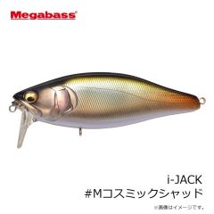 メガバス　i-WING TRIPLE FRY アイウィング・トリプルフライ マットタイガー CT