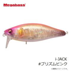 メガバス　i-WING TRIPLE FRY アイウィング・トリプルフライ マットタイガー CT