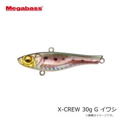 メガバス　OXクルー30g #Gイワシ