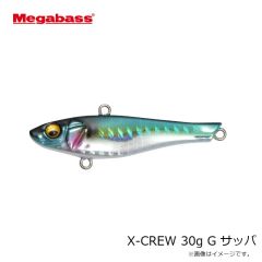 メガバス　O.R.C バーニングシャッド #マットタイガー
